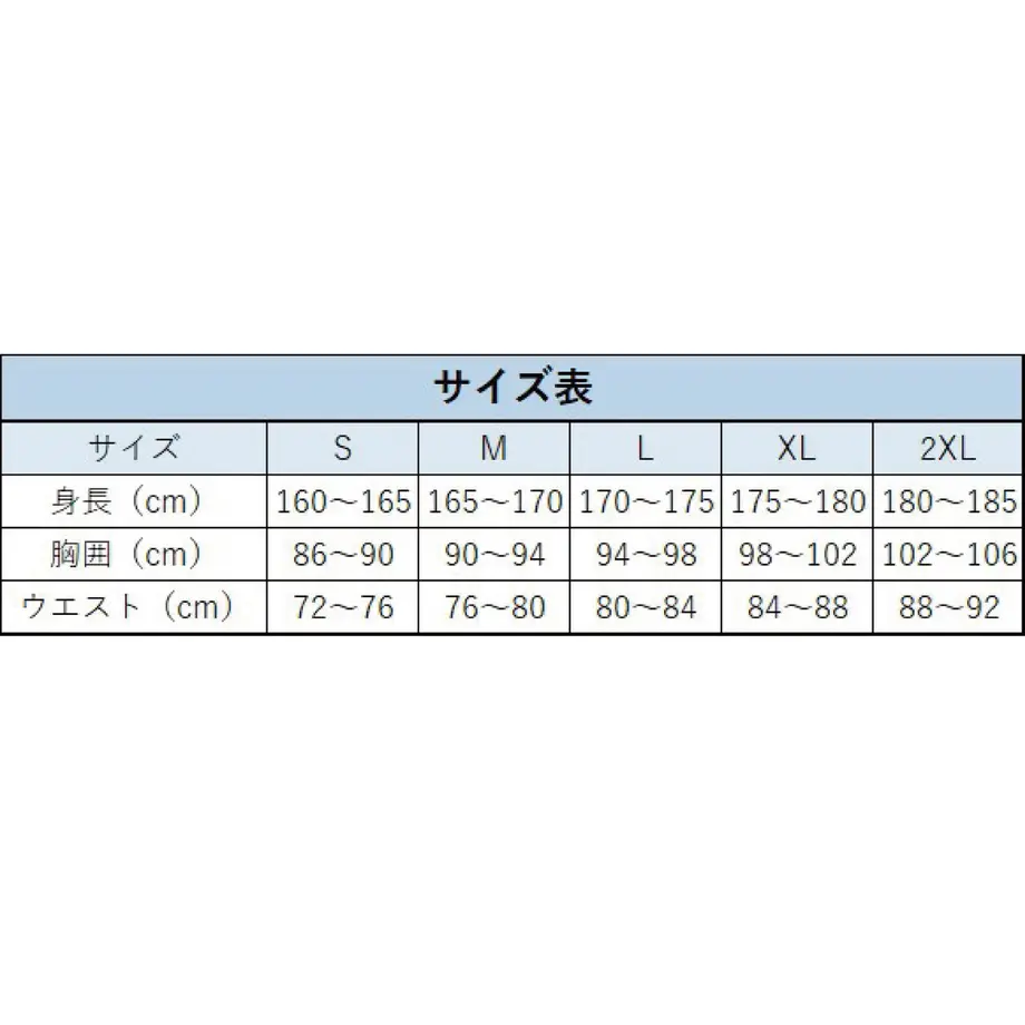 600a4157aaf0436b853e0561