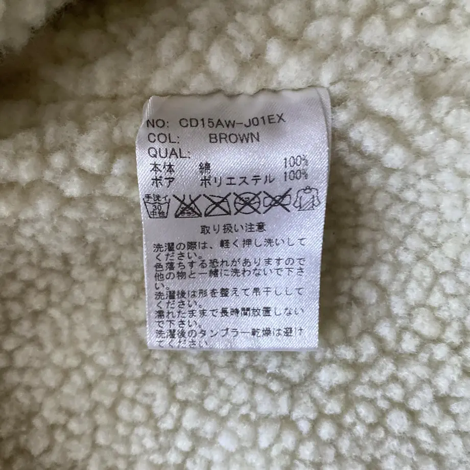 63a033ef679de71da350568e