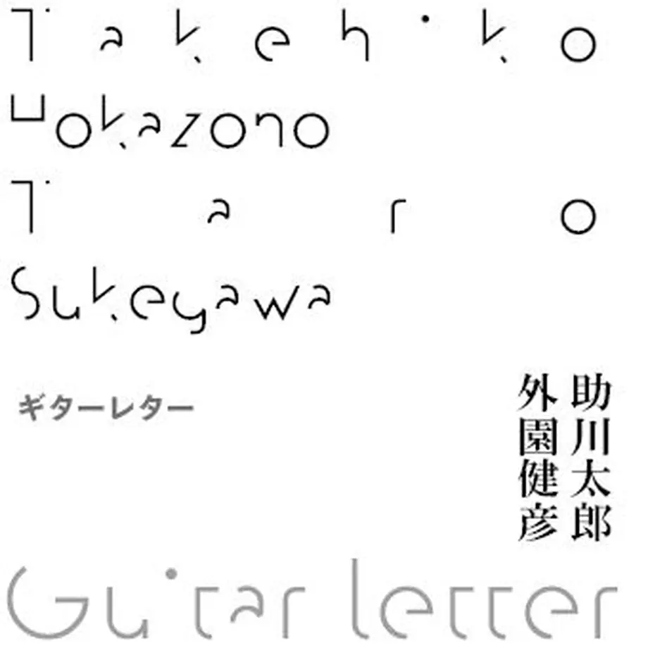 5f002a89ec8fd379c2855831