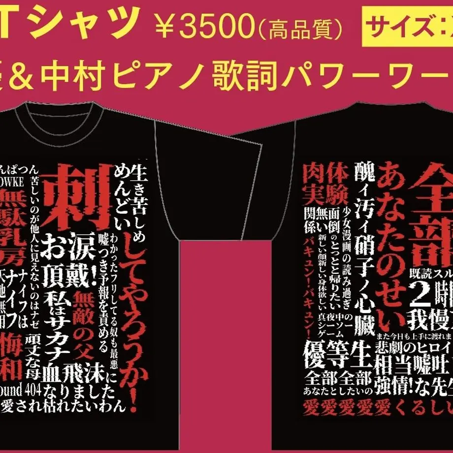 6235589dd085ee103628aa3d