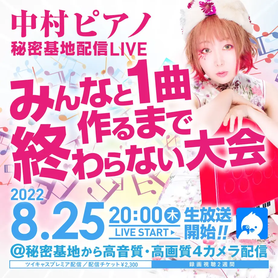 628c8d2af405a1554fa22f5b