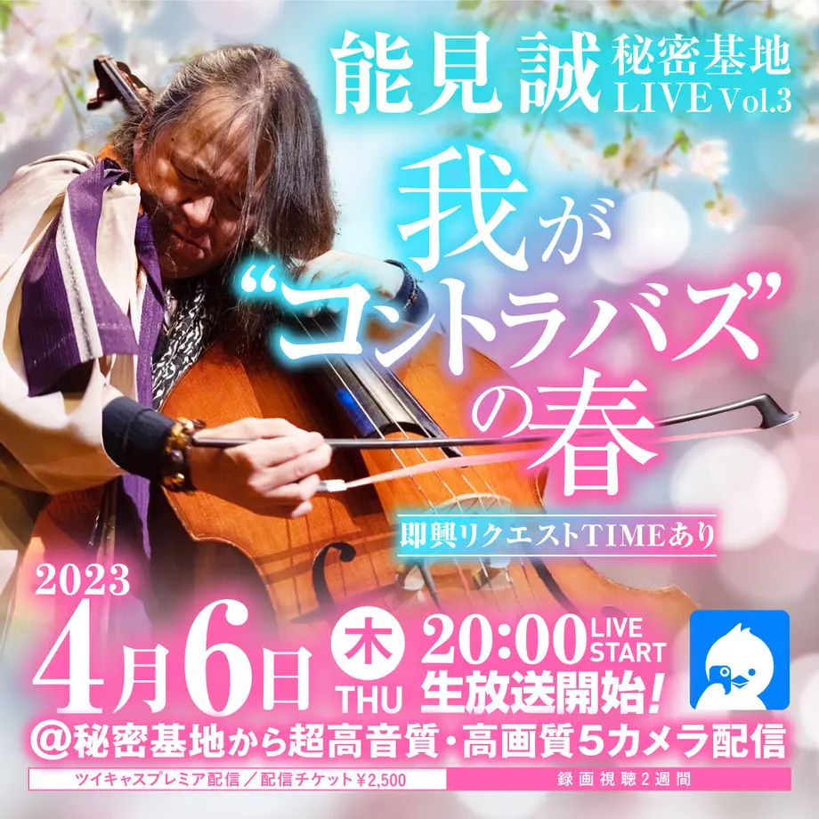 6237431b34e0175d6f55574e