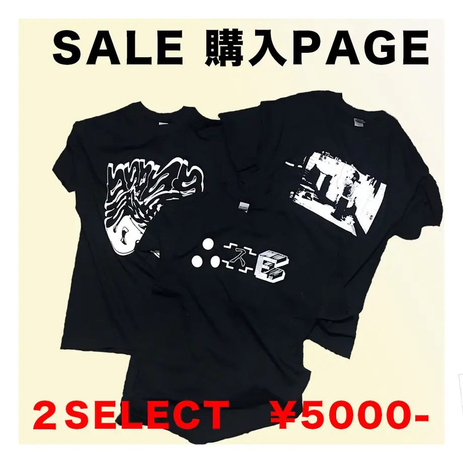 606c849b1e746b58ffc747ff