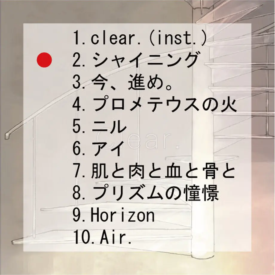 5f5516723475ed24f2459c8b