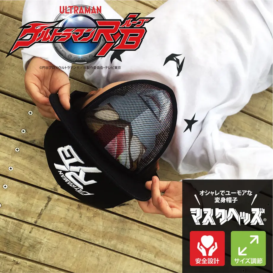 5bcd5b2750bbc36948000a61