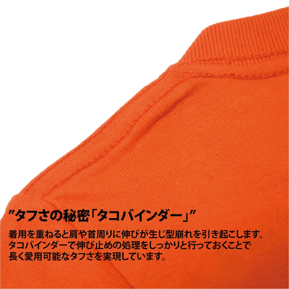5b87bf2cef843f4323000985