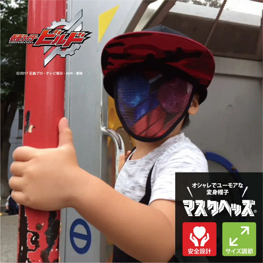 5b285c81a6e6ee243200457a