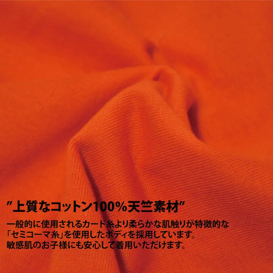 5b87bf2cef843f4323000985