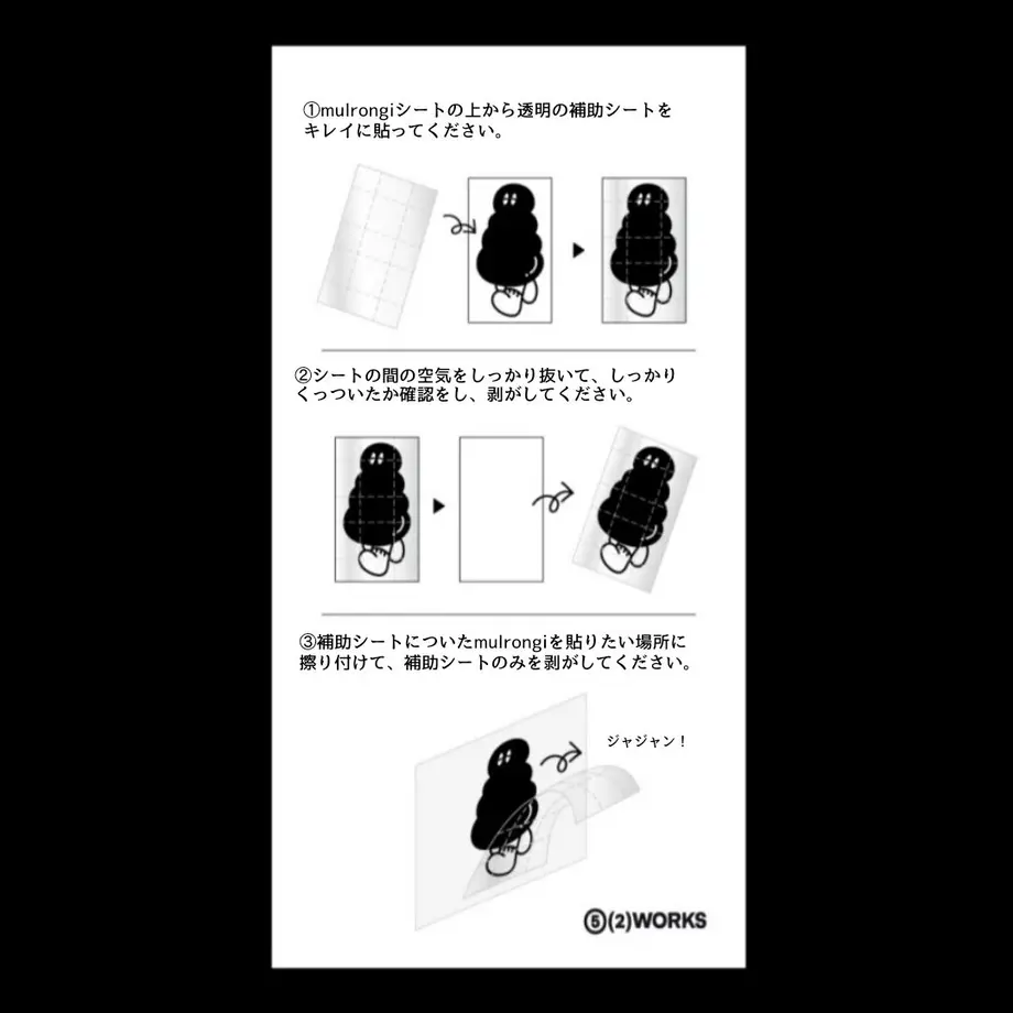 609cf1f61945c71f0e457221