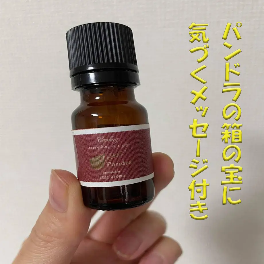 63087ea873f98a5efd493c20