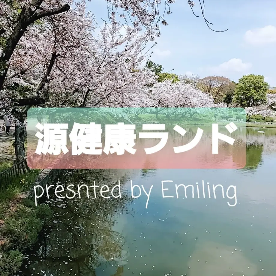 6066c87ed263f075e1909516