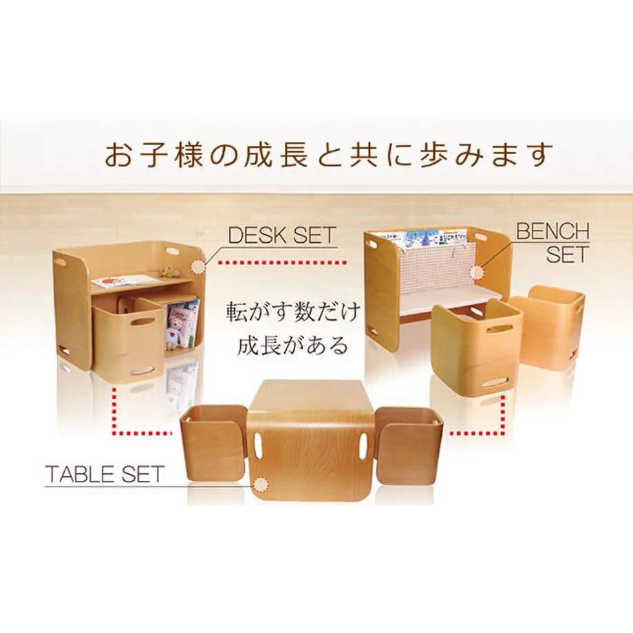 60239a2a2438605c690b5843