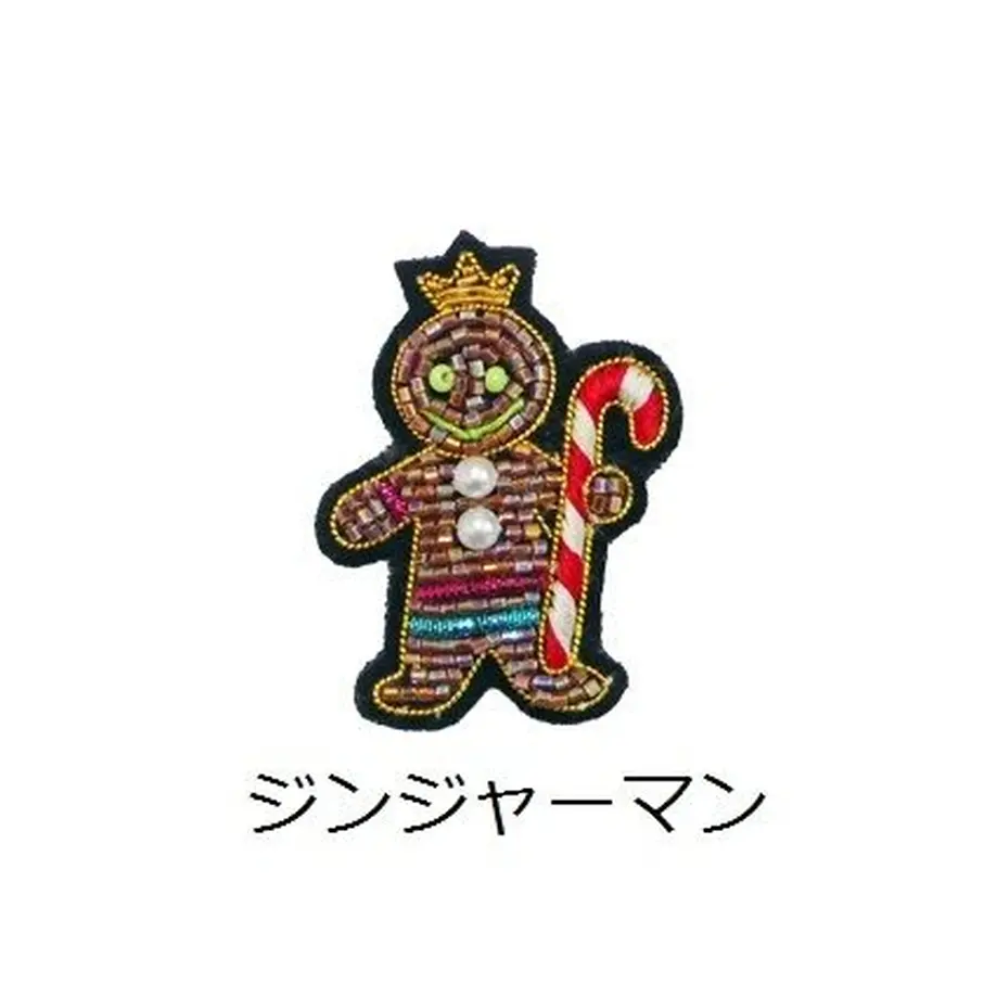 5d8b3829ff78bd05b3f6b2a2