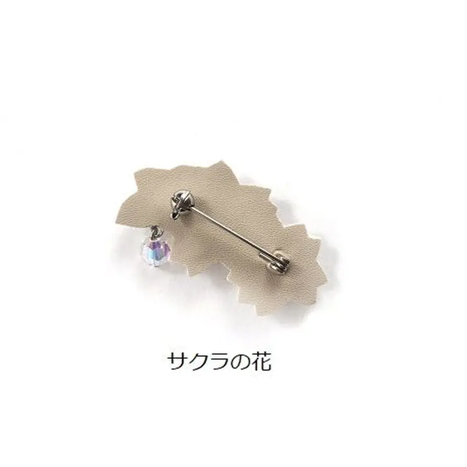 5e40cc98c78a5309bd13bdb9
