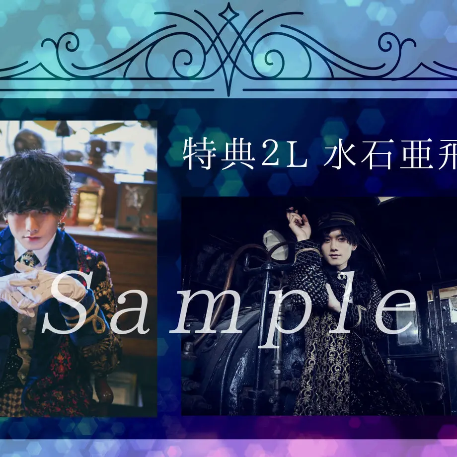 5e0321fe6899fd0e92ef23ba