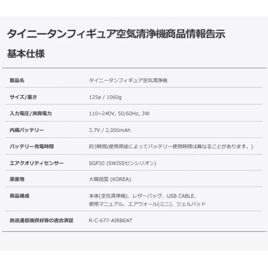 61486ba9784e3f3ea61a3381