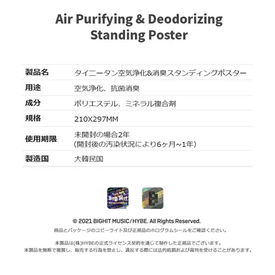 622c42362cf73d1752bed4cc