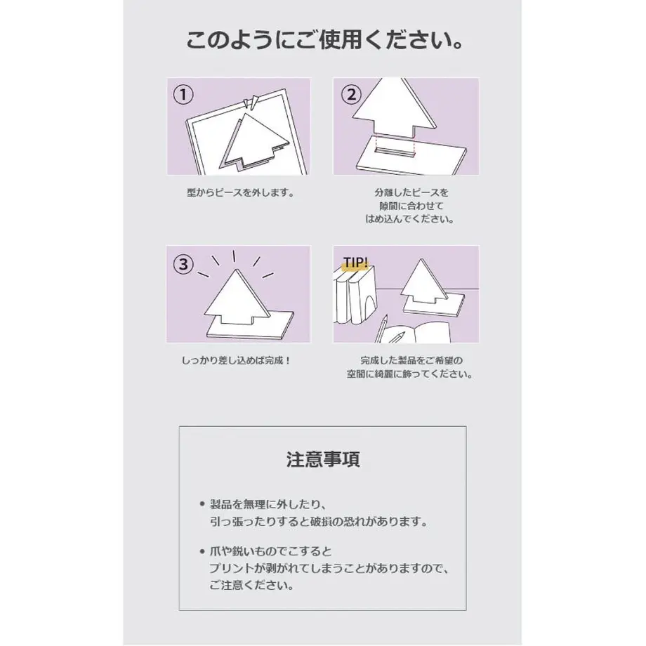 623574f523c2aa17dae17192