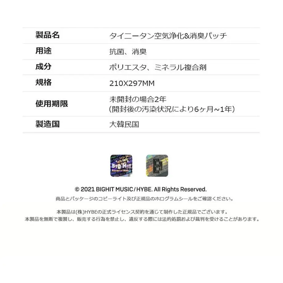 6152ecb48c1a5b65817887db