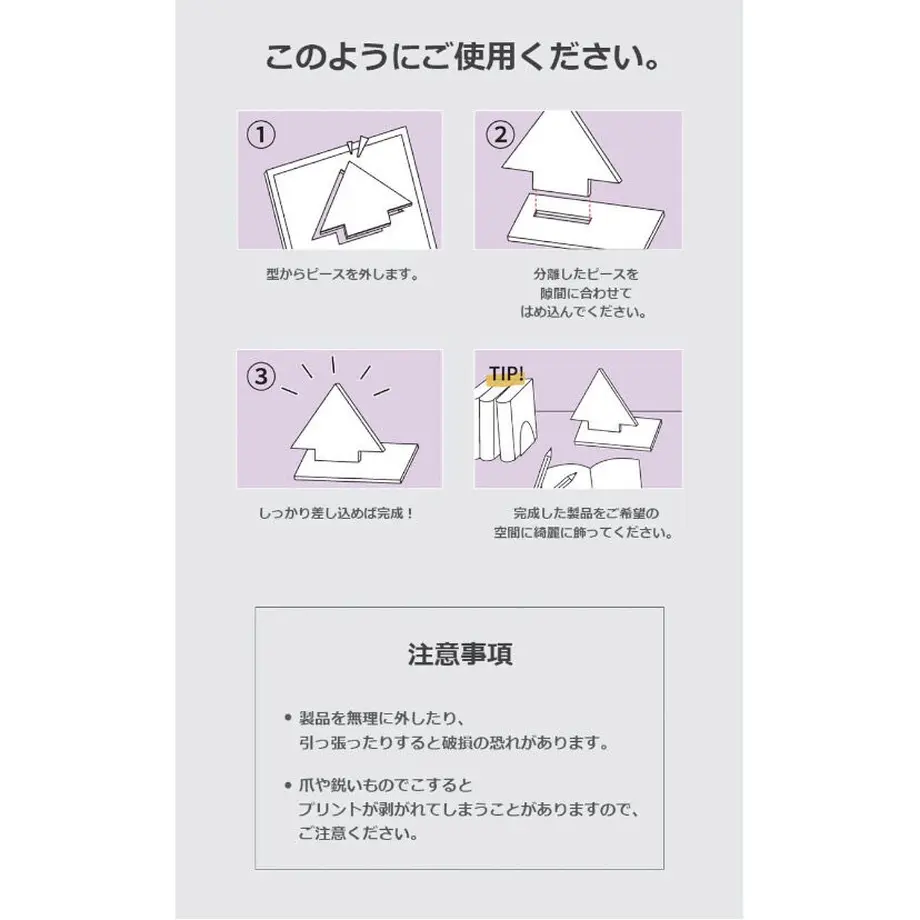 620b456a113ce062b0992f93