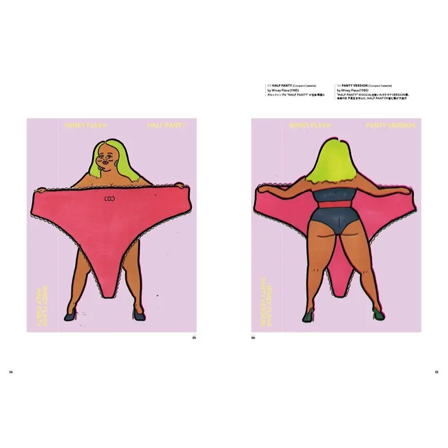 59b223bfed05e65d1d00007f
