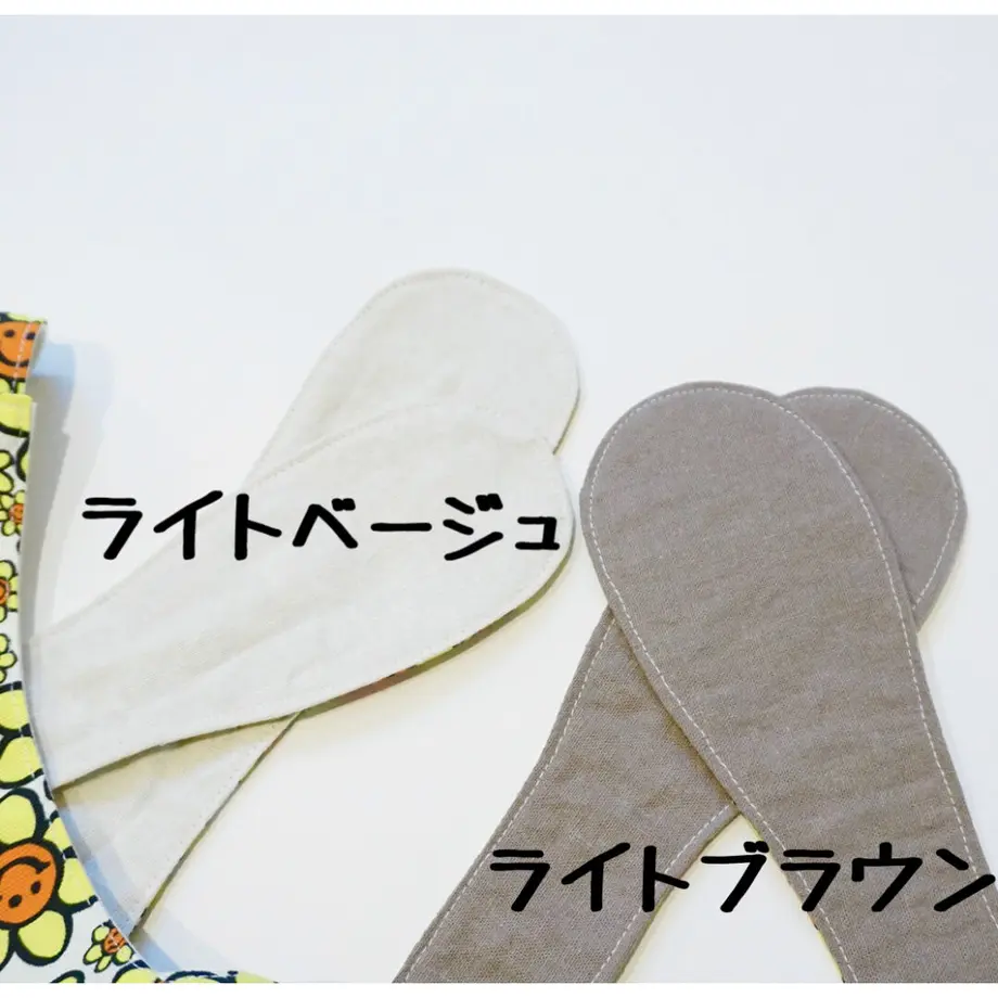 60ac34c28899be58e9ff9533