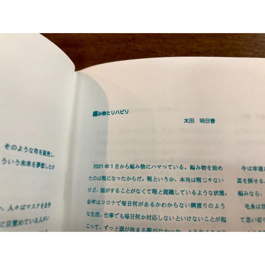 6124b93484ca6349ad392c83