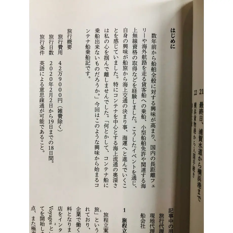 6162b5248c1a5b5dd0520812