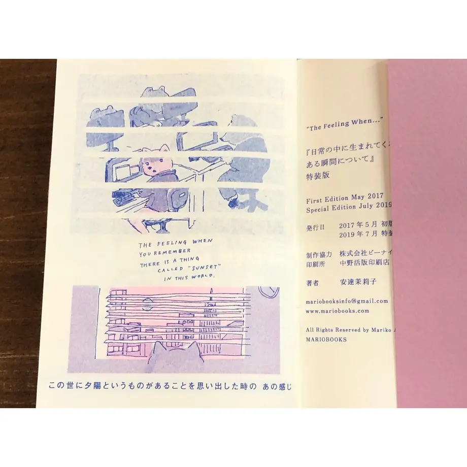 5d367f1b8e69194705d84a58