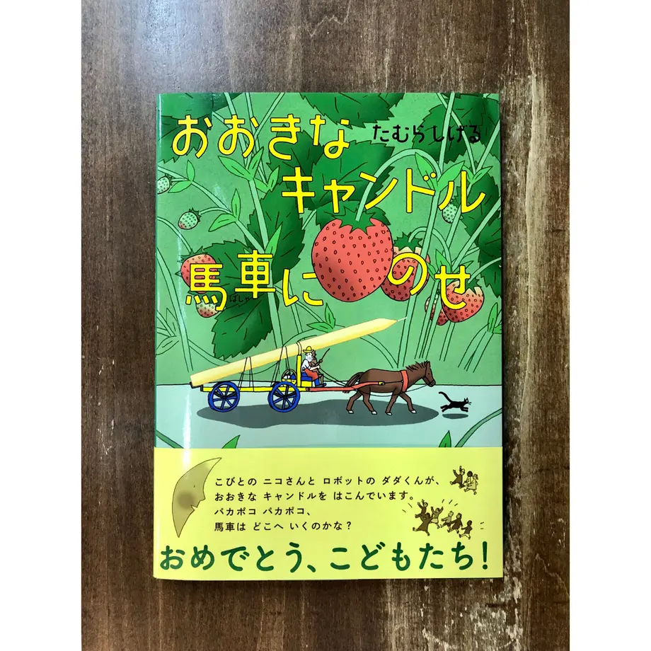 602619916e84d51e6cf8c276