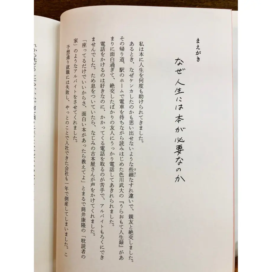 61e107ab113ce0240ad440e0