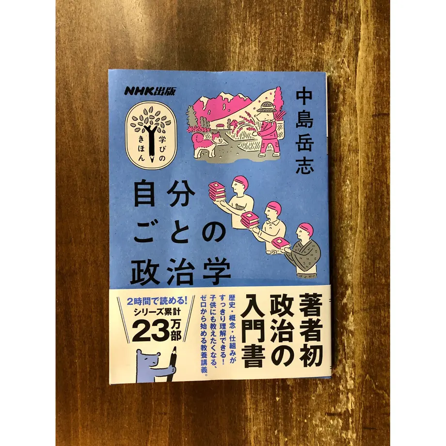 5fe5982ab00aa33cef448b24