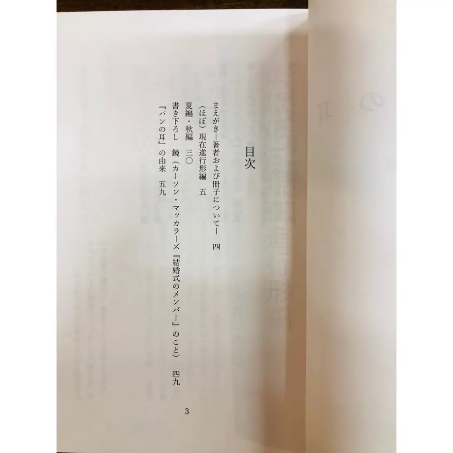 60f938d4d2ac80720ece5529
