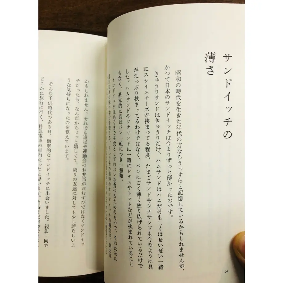 604c4cc7aaf0432ee96f95c8