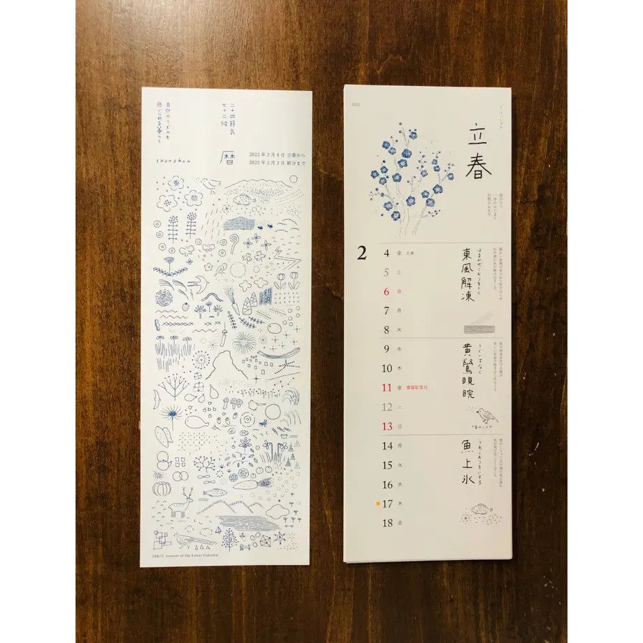 5fc8891372eb4631ee32449b