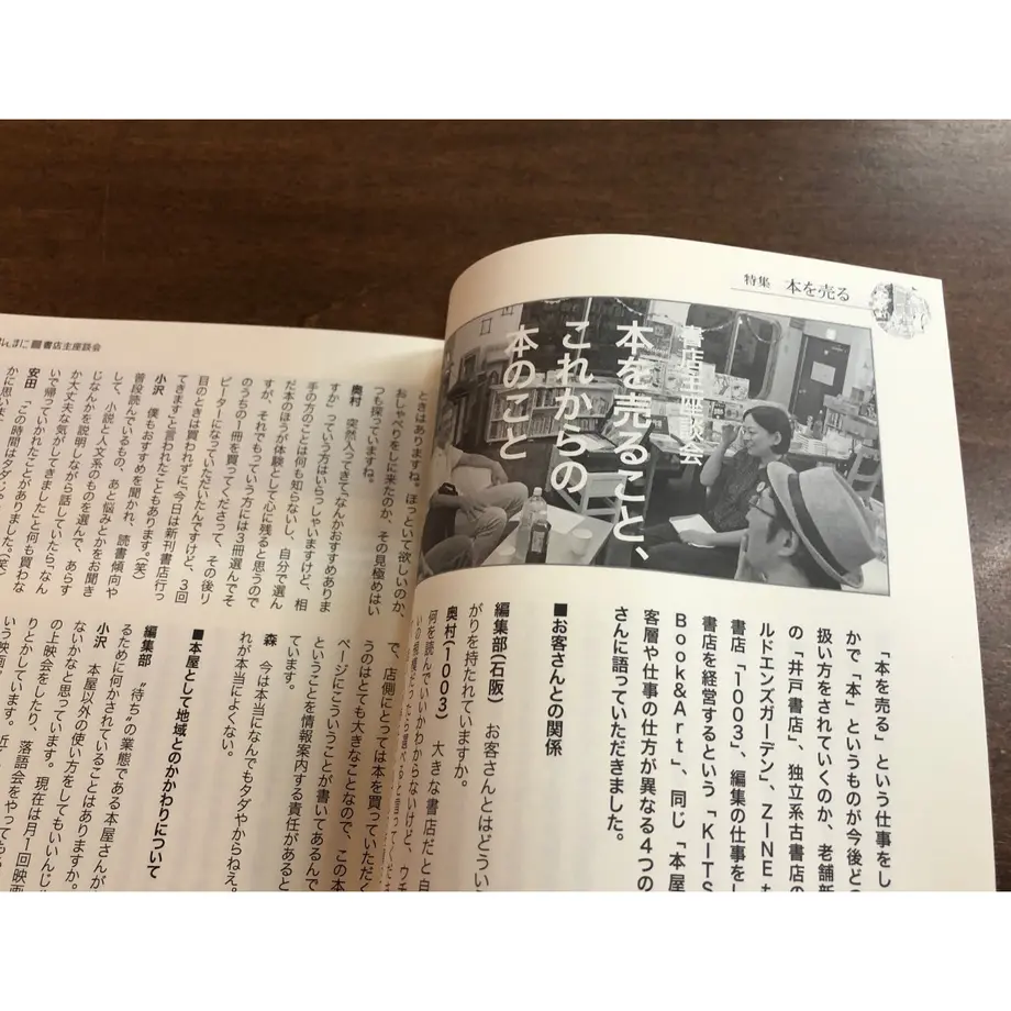 5e9ec81dcee9ea5bfc395999