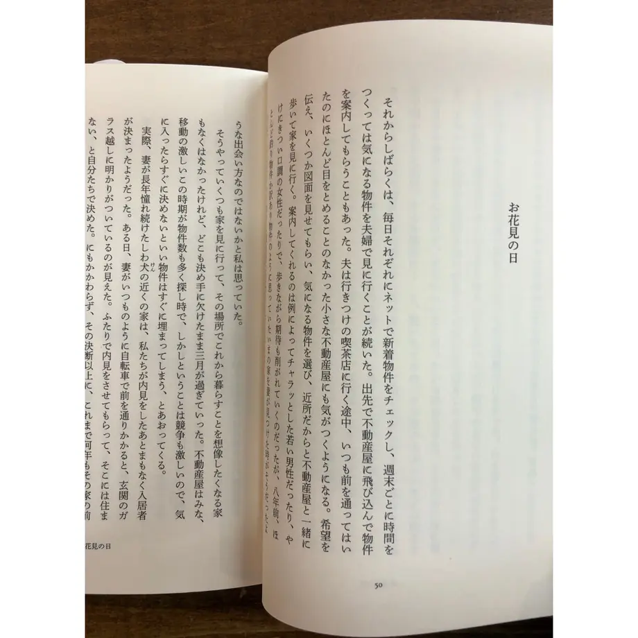 60dff26d561e175abc2bf3d9