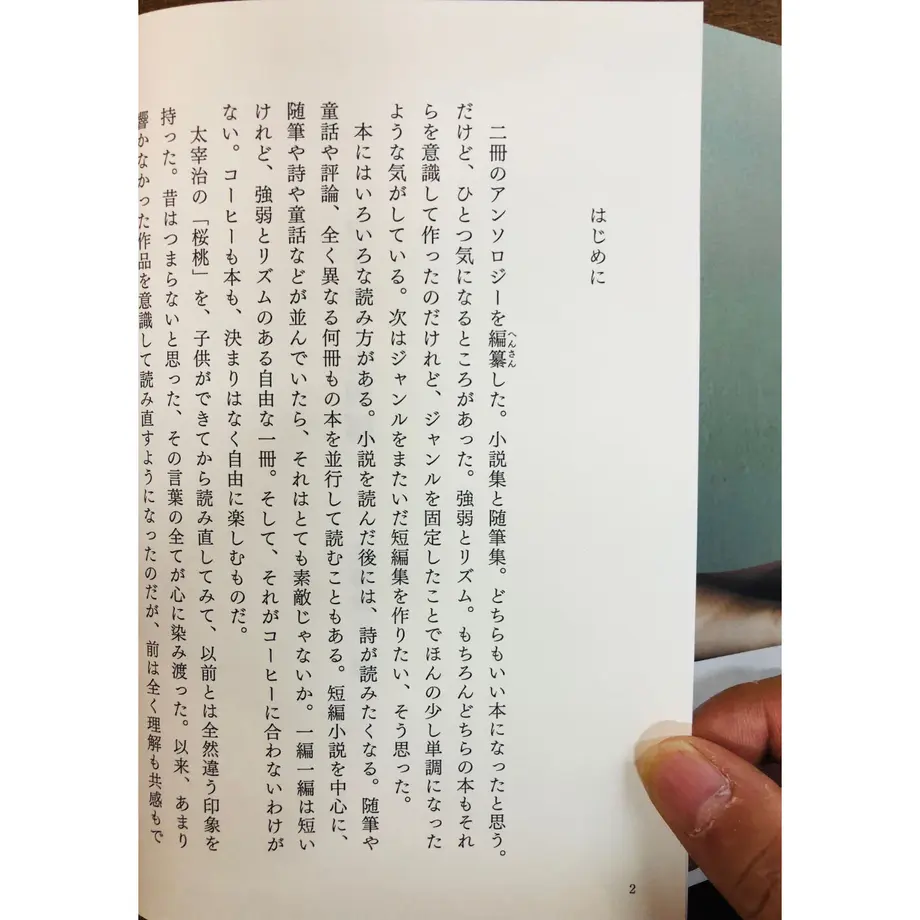 614d83b9784e3f7cc5bc0426