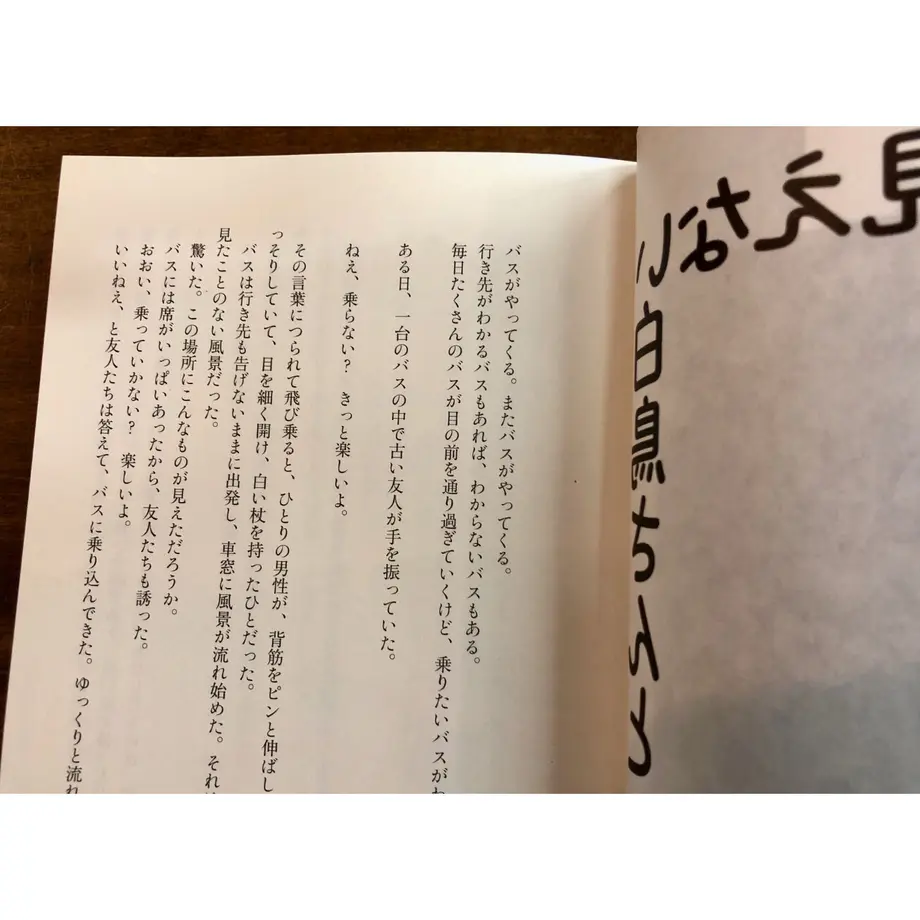 6131ef5facbcb0628f9d50dc