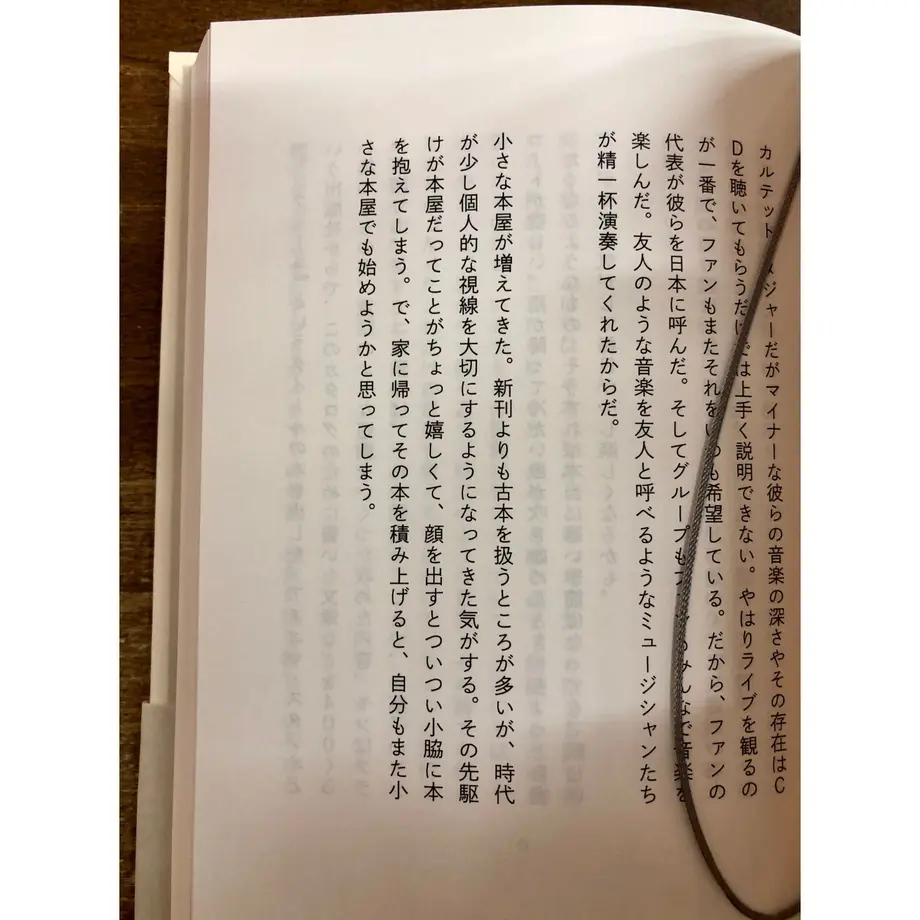 5fe1a1628a45724f99a8e795