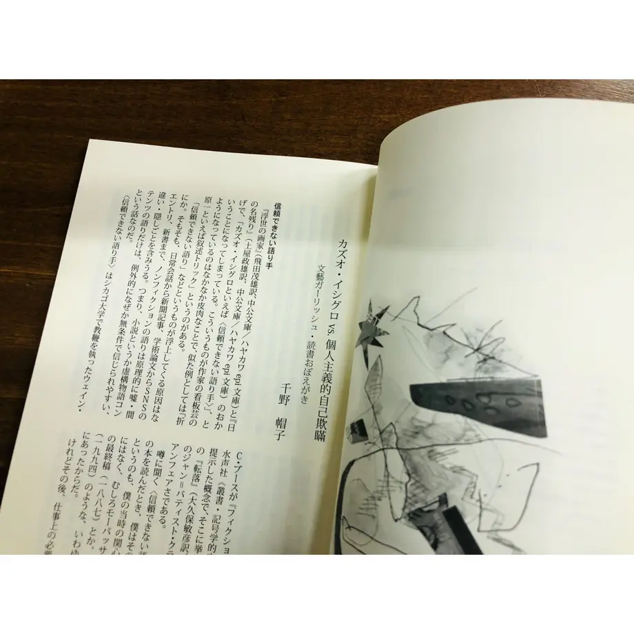 615ec33a51244e5fa1875f3f