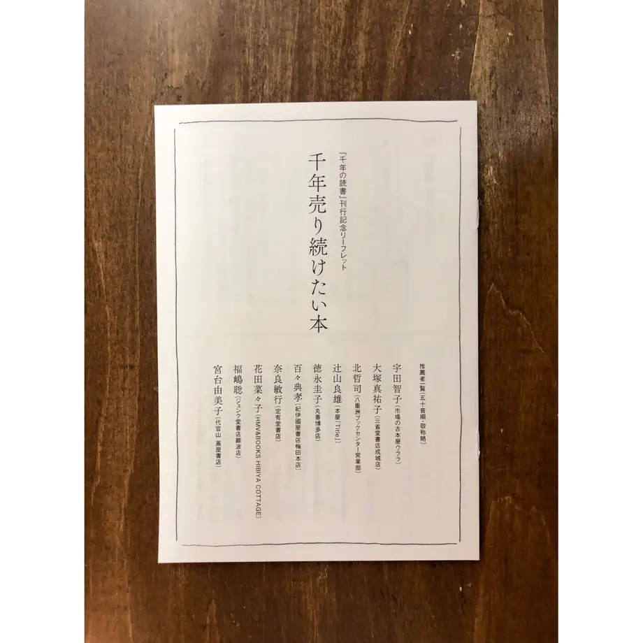61e107ab113ce0240ad440e0