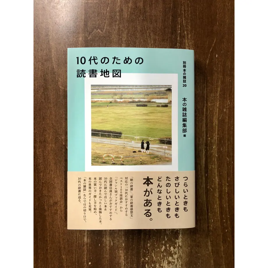 60dae6330850a01a6db4c24b