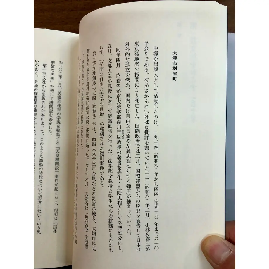 61e109ef72c5de3eb01566e5