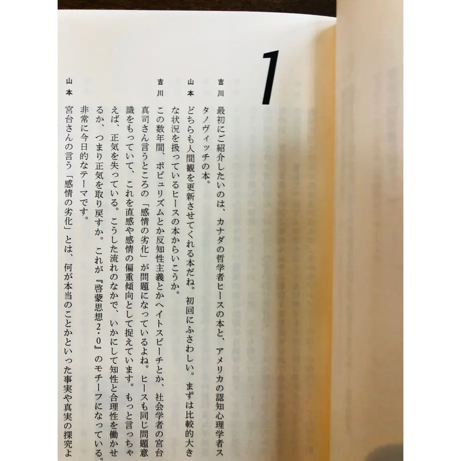 600e6d71aaf0433d0ae0d616