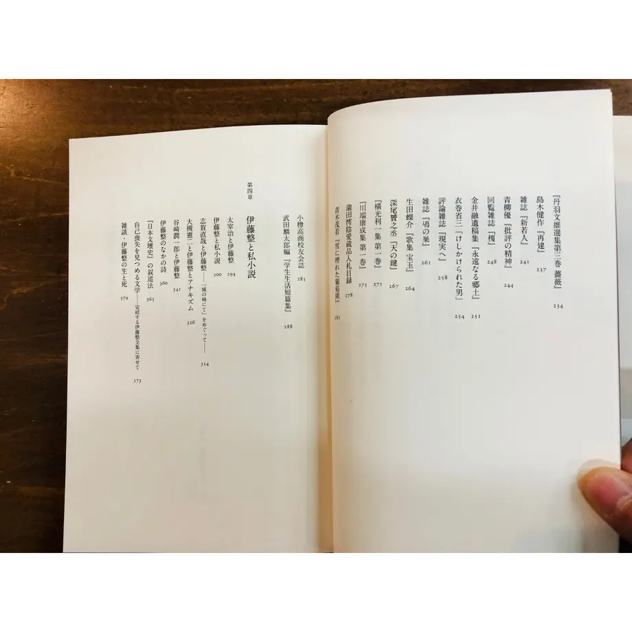 61e10b4781dbb529d181e162