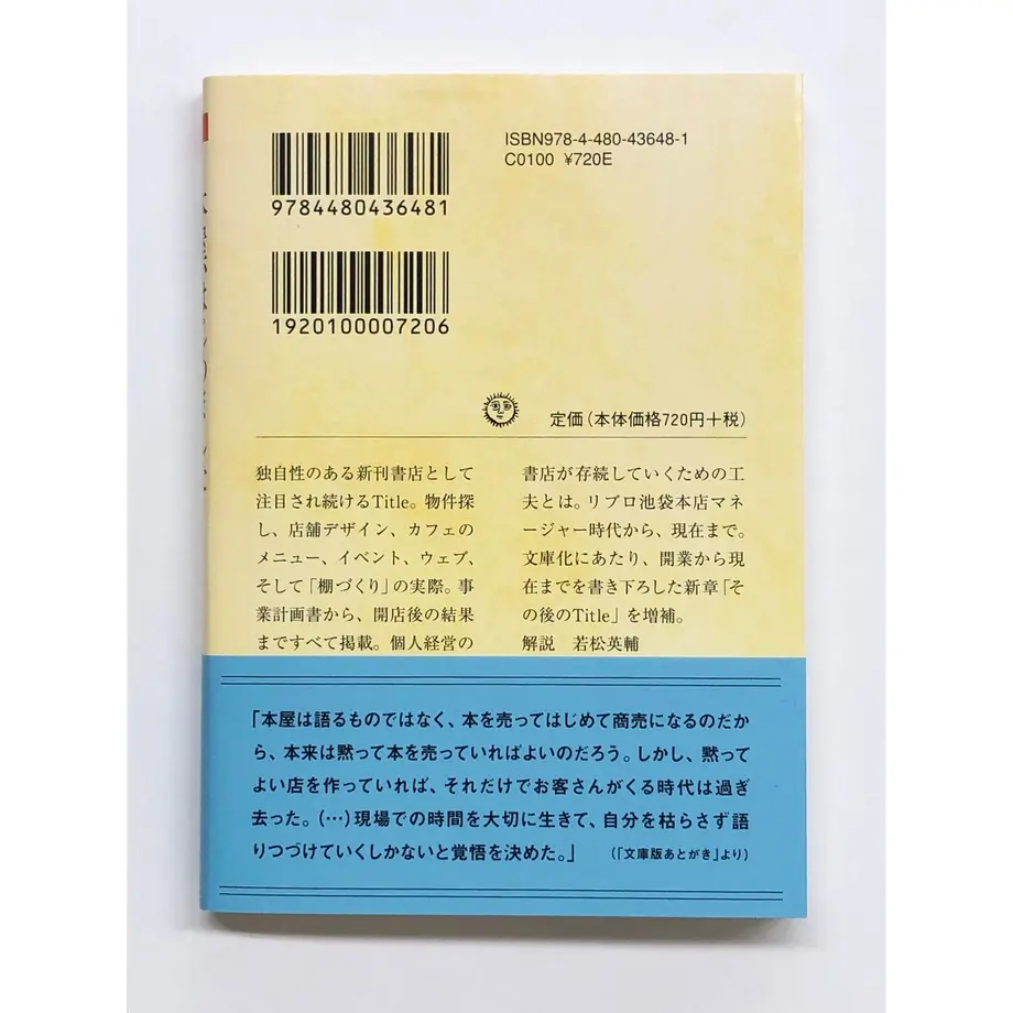 5e1319606899fd0ab74f7ff0