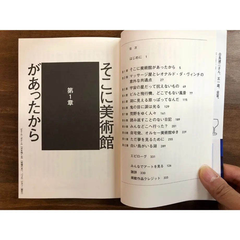 6131ef5facbcb0628f9d50dc