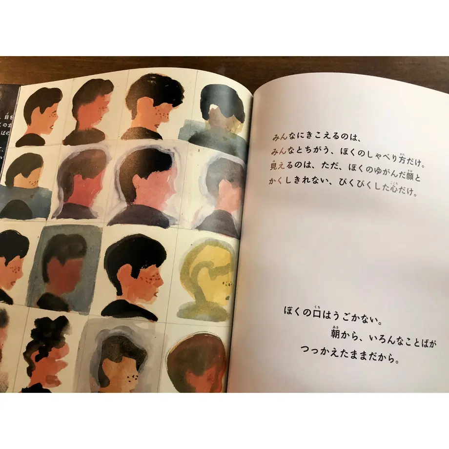 60f93d25640dfc5845a51457