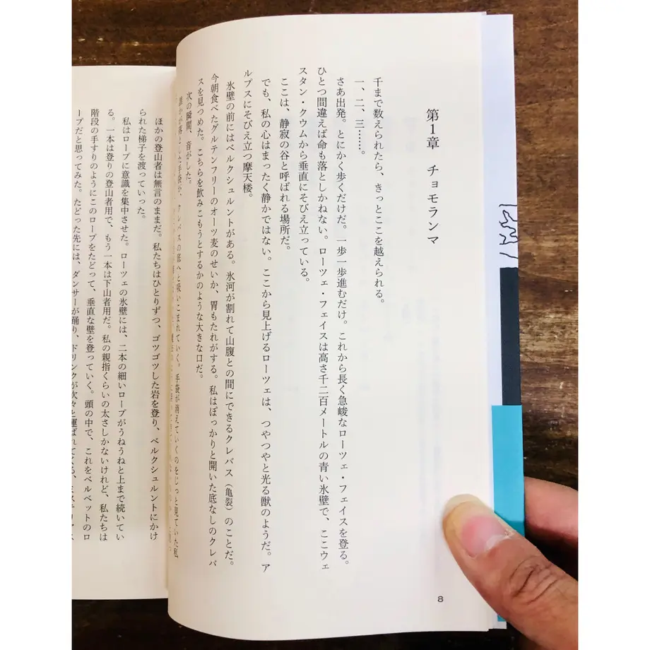 6379b548c92c5d7399f7bcdd